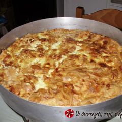A picture of Spaghetti pie from Messolonghi.
