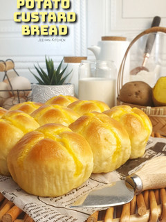 Foto resep Potato Custard Bread