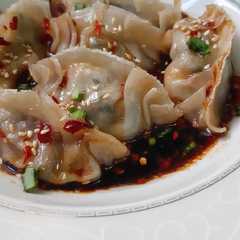 Dumpling isi daging & resep sauce.. super yummy রেসিপির প্রধান ছবি