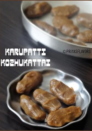 கருப்பட்டி கொழுக்கட்டை (Karuppatti kolukattai recipe in tamil) செய்முறை முக்கிய புகைப்படம்