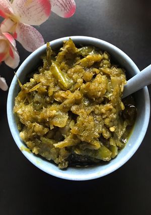 Foto resep Sambal Cabe Ijo Super Pedas