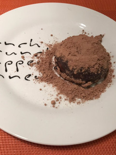 Una foto de Mochi de chocolate