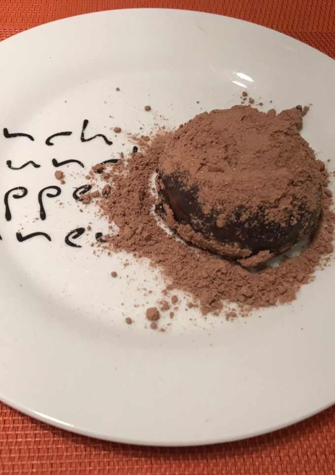 Una foto de Mochi de chocolate