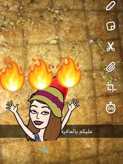 صورة لوصفة بسبوسة الشعيرية