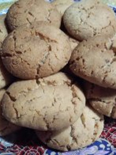 صورة لوصفة غريبة البهلة بالفلان كراميل
