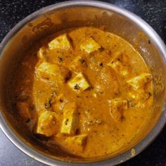 A picture of Paneer kolhapuri recipe | how to make spicy paneer kolhapuri.