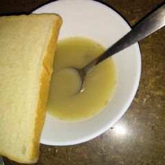 A picture of Chicken Soup.