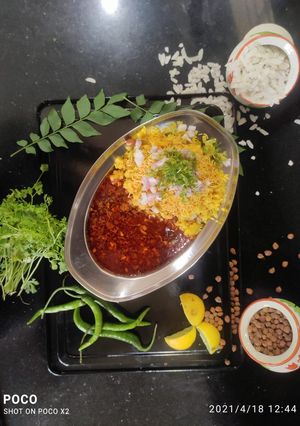 नागपुर का प्रसिद्ध तर्री पोहा (nagpur ka prasidh tarri poha recipe in Hindi) रेसिपी मुख्य फोटो