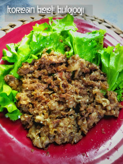 Foto resep Bulgogi (Korean Beef BBQ)