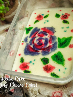 Foto resep Pudding Cheese Cake Jelita (Cake Jelita)