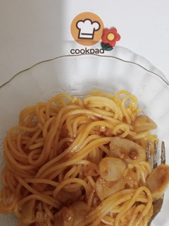 Foto resep Spaghetti saus bolognese