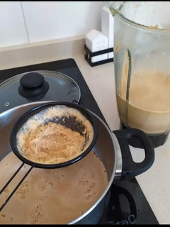 Una foto de Fumet de restos de langostinos