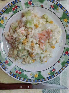 Una foto de Ensaladilla de arroz con aguacate