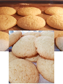 Una foto de Galletitas de limón. Son muy fáciles, rápidas y deliciosas