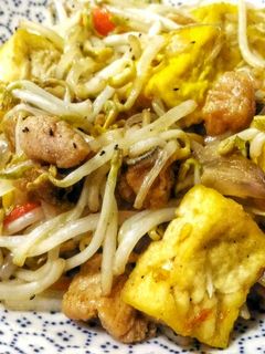 Foto resep Tumis Tauge Tahu Jambal