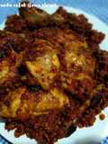 Ayam bakar bumbu rujak (jawa timur)