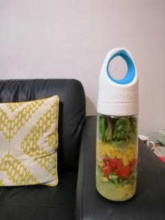 A picture of Delectable Bottle Salad.