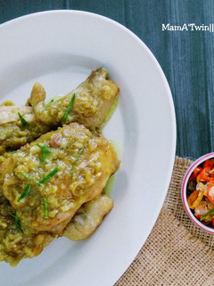 Foto resep Ayam Betutu Sambal Matah