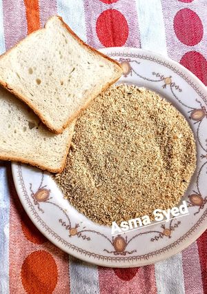 A picture of Homemade Panko Bread Crumbs.