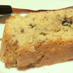 A picture of Eggless Banana Bread.