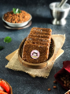 Foto resep Sambal Pecel khas Solo