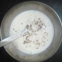 A picture of Masala curd.