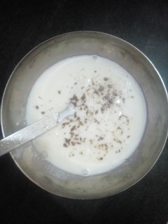 A picture of Masala curd.