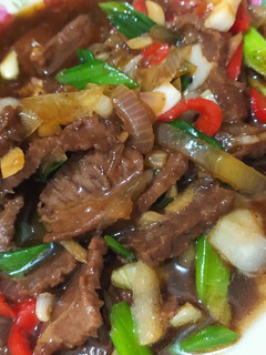 Foto resep Daging Sapi Lada Hitam