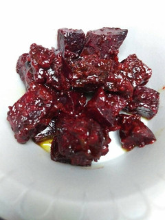 A picture of Butter Roasted Beets.