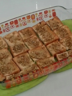 عکسی از دستور نان سیردار (با نون تست)