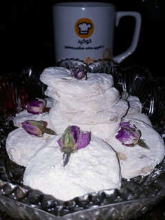 عکسی از دستور گز آردی