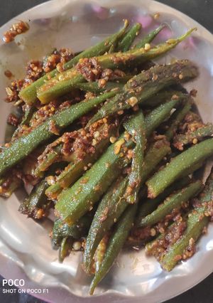 भरवां भिंडी (Bharva bhindi recipe in hindi) रेसिपी मुख्य फोटो