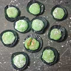 รูปของ Mochi isi kacang