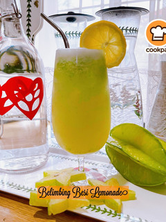 Gambar 👩🍳Belimbing Besi Lemonade