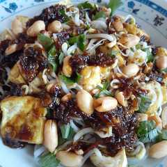 Tahu Kecap Khas Tulungagung-レシピのメイン写真