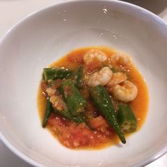 A picture of Mozambican Prawn Curry.