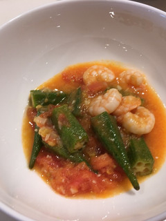 A picture of Mozambican Prawn Curry.