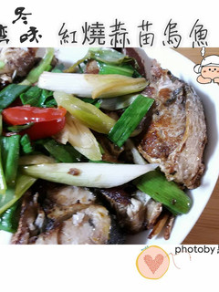 ※紅燒蒜苗烏魚※下飯料理上桌呦 的食譜成品照片