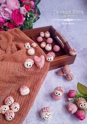 Foto resep Tamago Boro 卵 ボロ