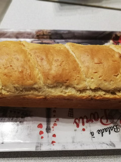 Házi kenyér recept fotója