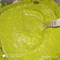 A picture of Sesame chutney.