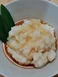 Bubur Sumsum