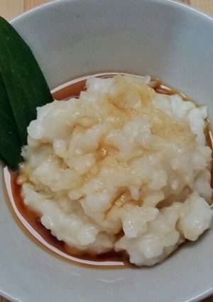Foto resep Bubur Sumsum