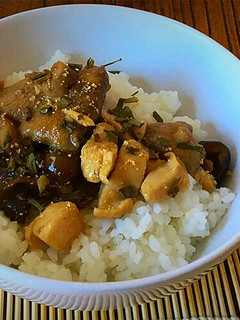 Una foto de Cuenco de arroz oriental