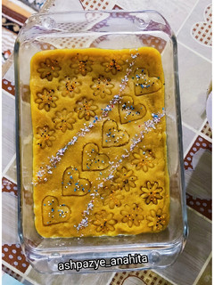 عکسی از دستور 😋حلوا با آرد برنج😋