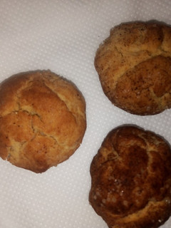 A picture of Spicy Cookie Balls.