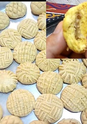 صورة لوصفة كحك العيد الفاخر