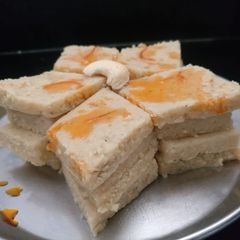 A picture of Kajukatli.
