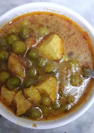 A picture of Mtr paneer.