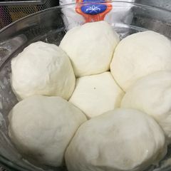 Perfect Pizza dough A picture of Perfect Pizza dough.